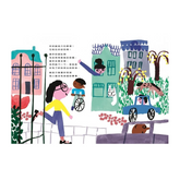 你的創造力在哪裡?